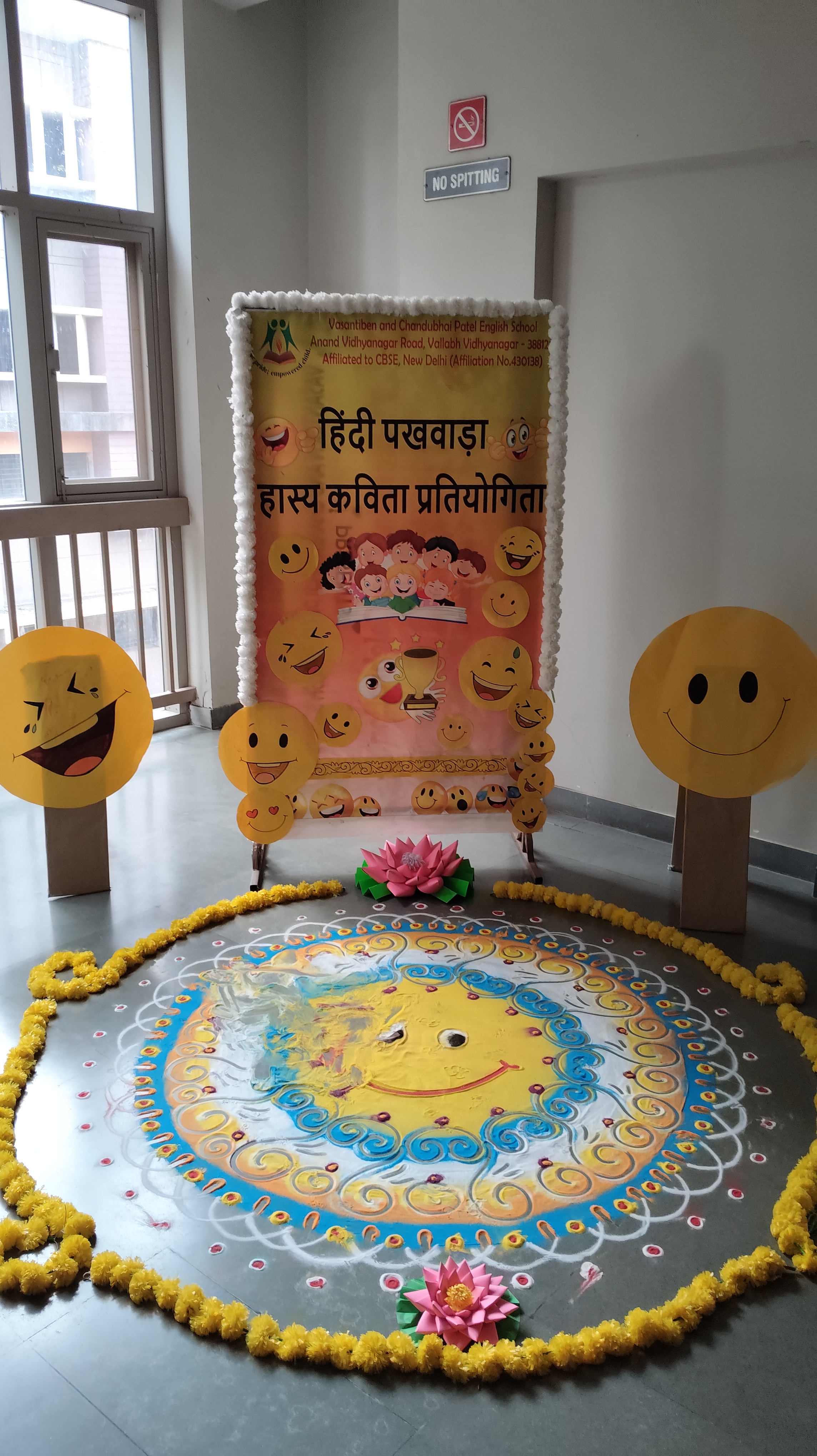 Hindi Pakwada